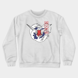 RX 78 gundam Crewneck Sweatshirt